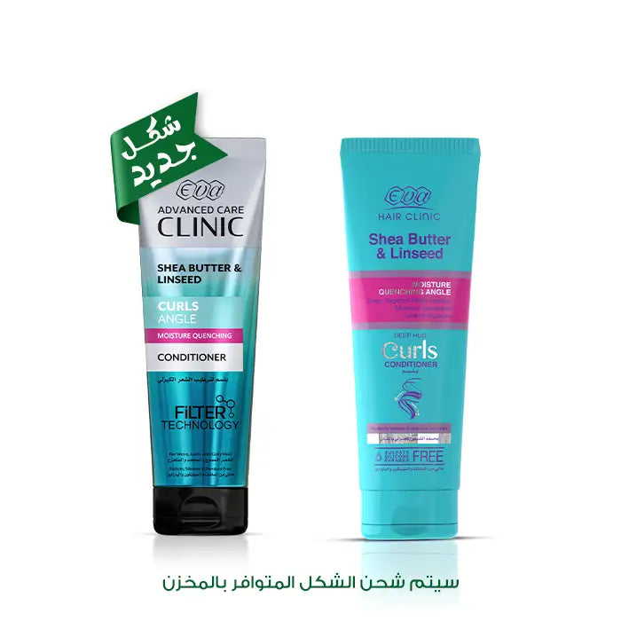 [6223001385219] Eva Hair Clinic Curls Conditioner Shea Butter & Linseed 230 Ml